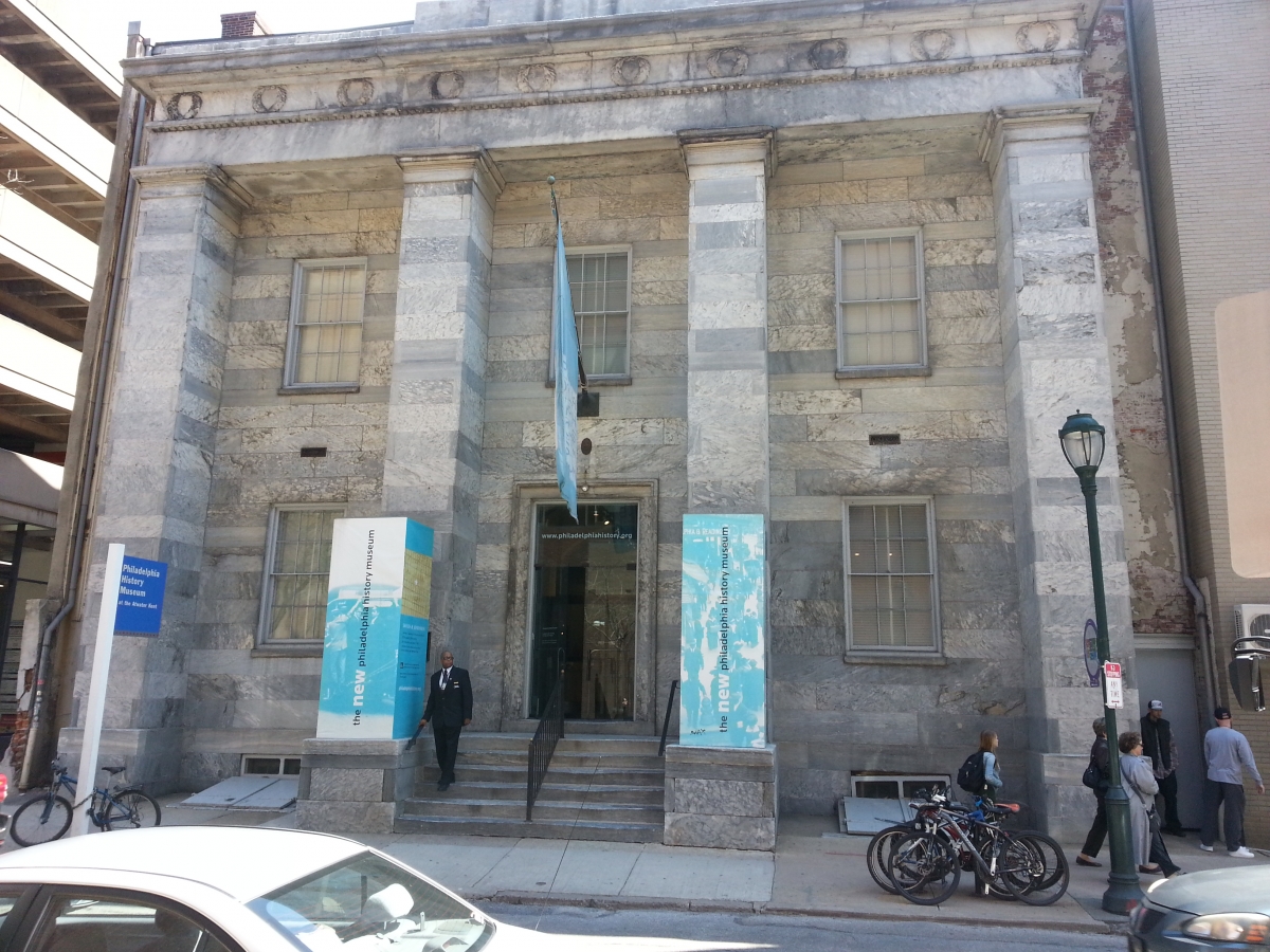 The Philadelphia History Museum - The Original home the Franklin Institute