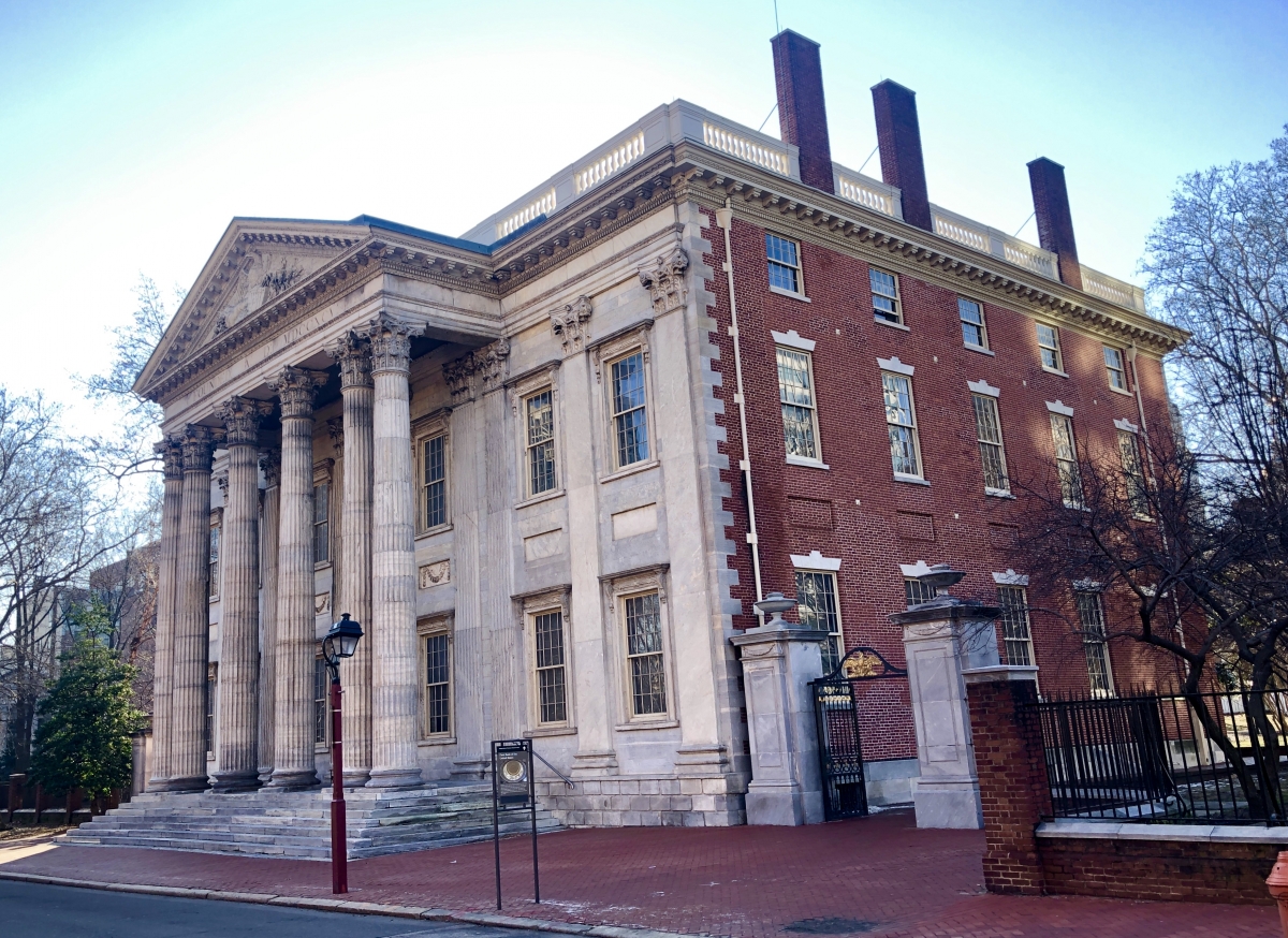 The First Bank of the United States in Philadelphia